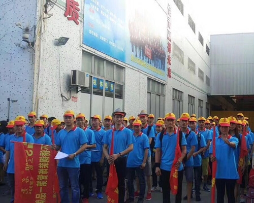 买球(中国)欧洲买球公司活动