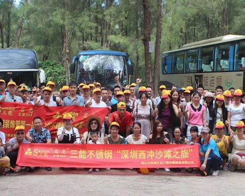 买球(中国)欧洲买球深圳游