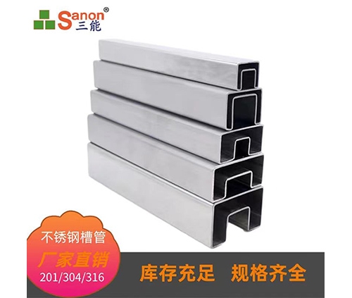 欧洲买球槽管批发
