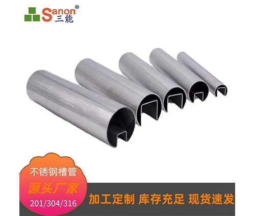 欧洲买球圆槽管批发