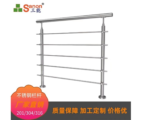 欧洲买球栏杆