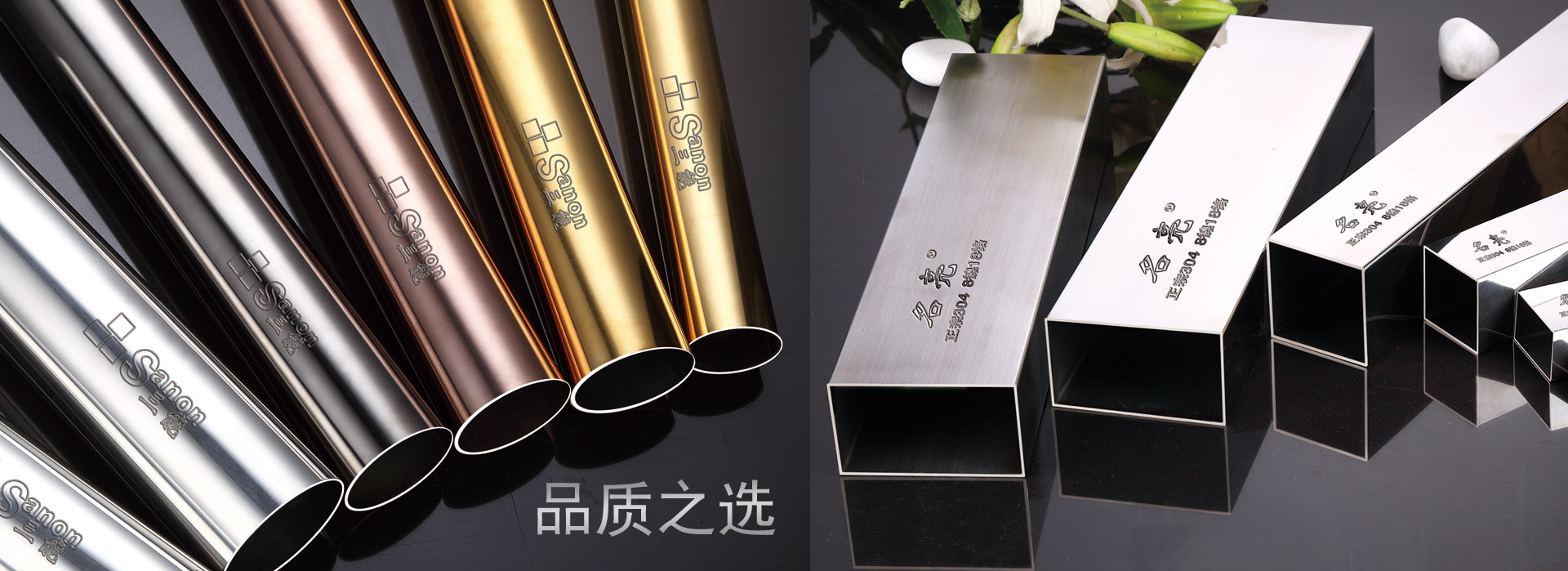 佛山欧洲买球管厂家