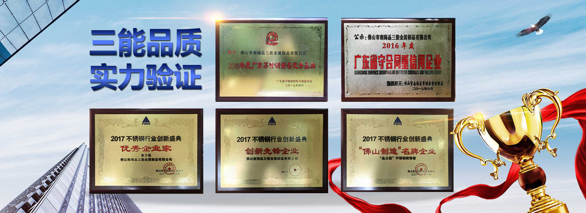 欧洲买球管厂家