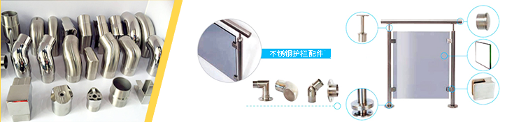 佛山欧洲买球管