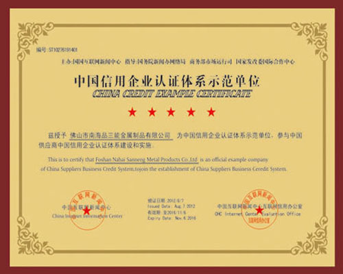 欧洲买球异型管 欧洲买球异型管