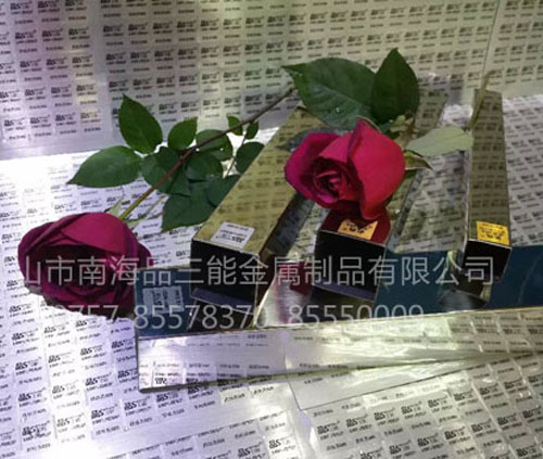 欧洲买球管 欧洲买球管