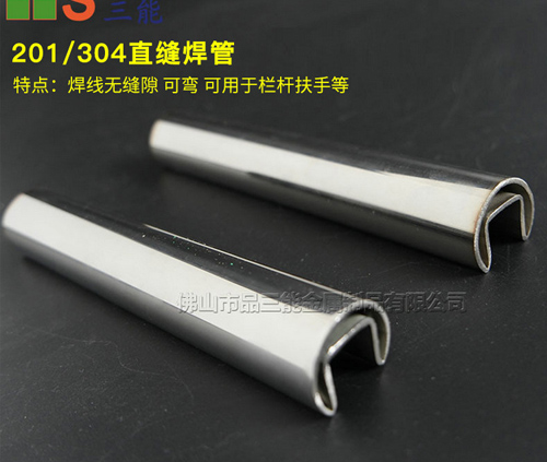 欧洲买球管 欧洲买球管