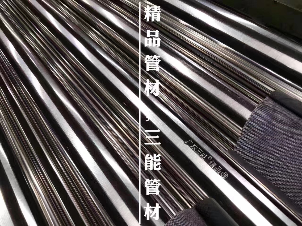 佛山欧洲买球管