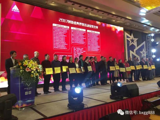 佛山欧洲买球管 佛山欧洲买球管