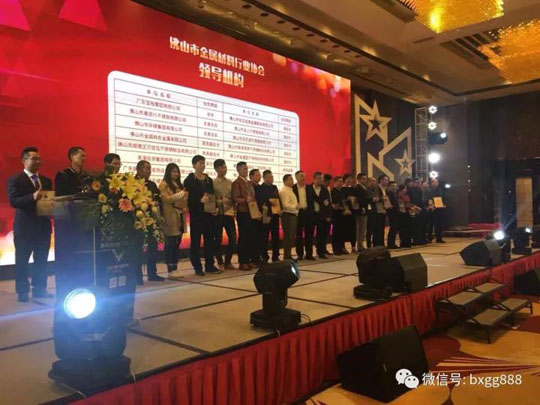 佛山欧洲买球管厂家 佛山欧洲买球管厂家