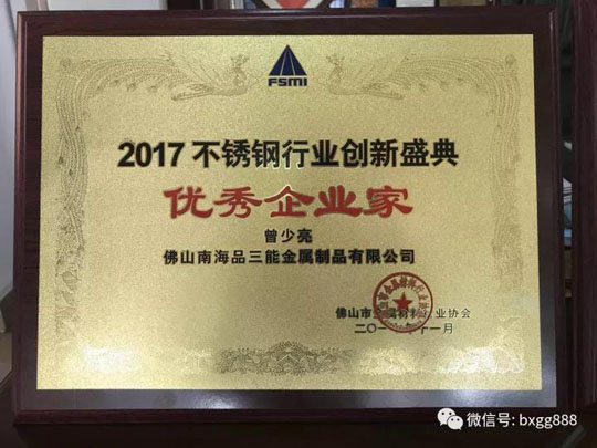 佛山欧洲买球管厂家 佛山欧洲买球管厂家