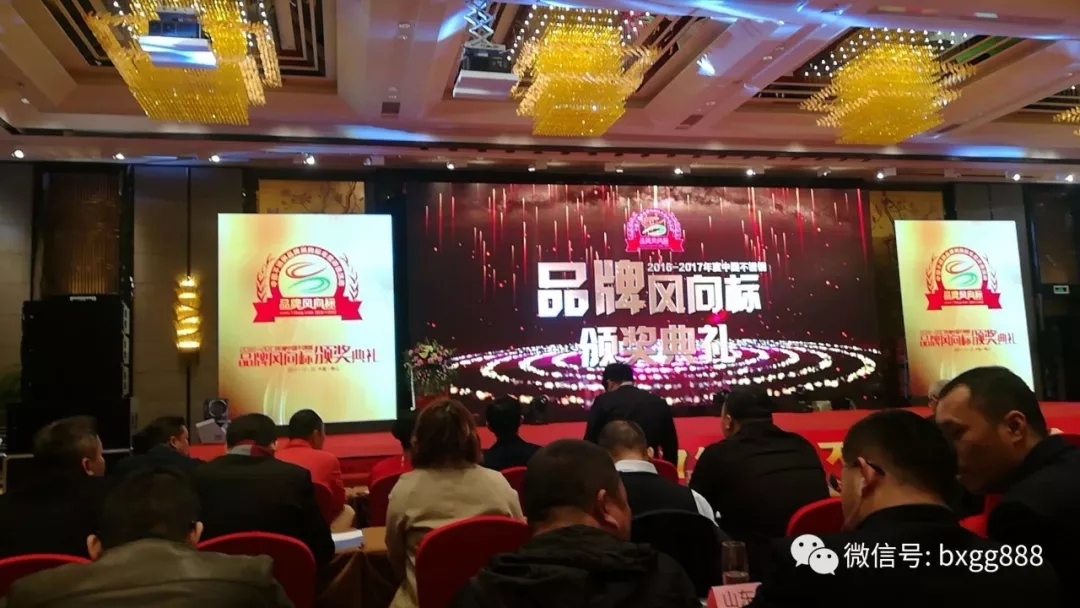 欧洲买球管材 欧洲买球管材