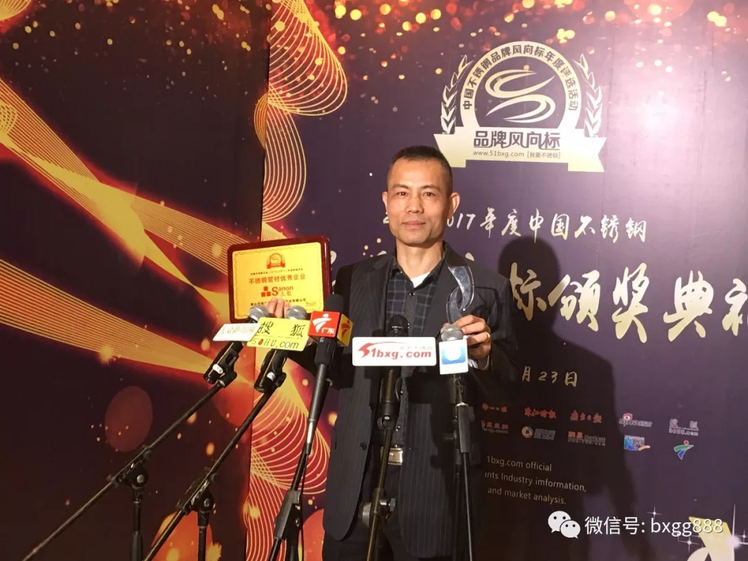 买球(中国)欧洲买球 买球(中国)欧洲买球