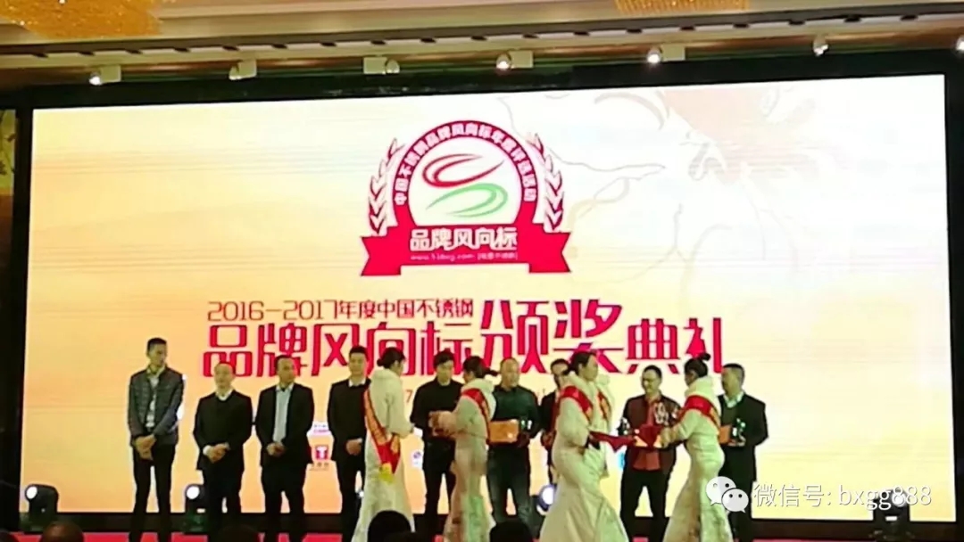欧洲买球管品牌 欧洲买球管品牌