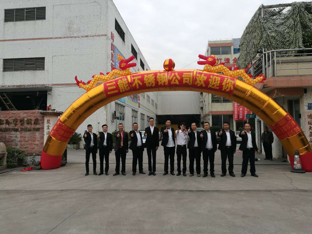 欧洲买球凹槽管 欧洲买球凹槽管