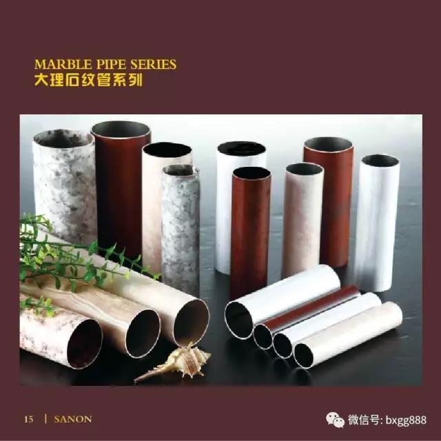 欧式欧洲买球管 欧式欧洲买球管