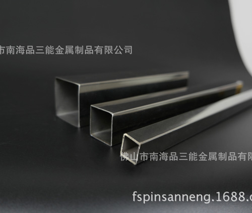 欧洲买球管生产厂家 欧洲买球管生产厂家