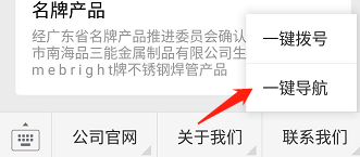 买球(中国)欧洲买球 买球(中国)欧洲买球