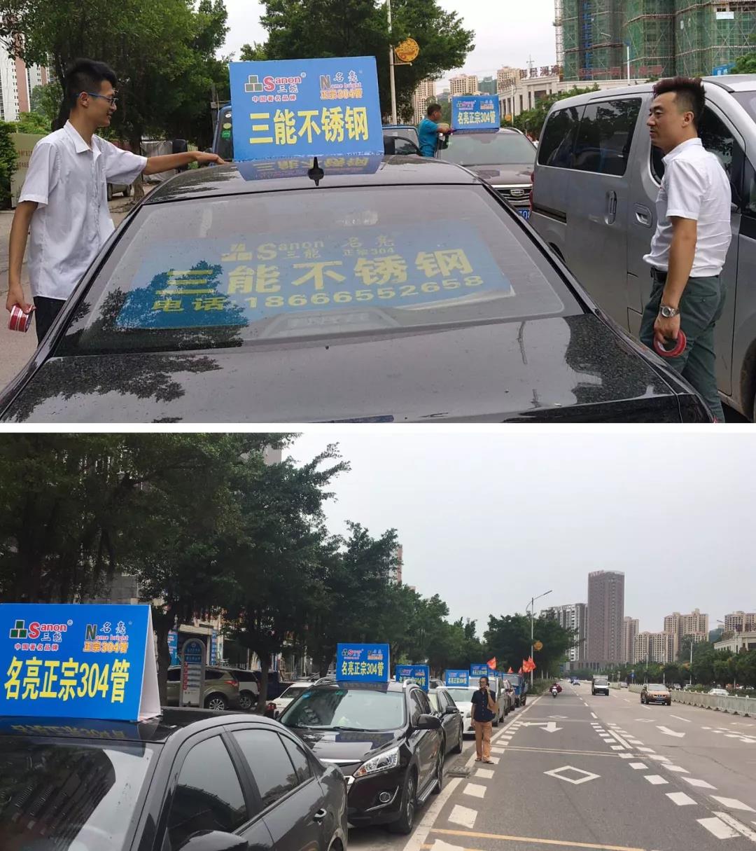 欧洲买球椭圆管 欧洲买球椭圆管