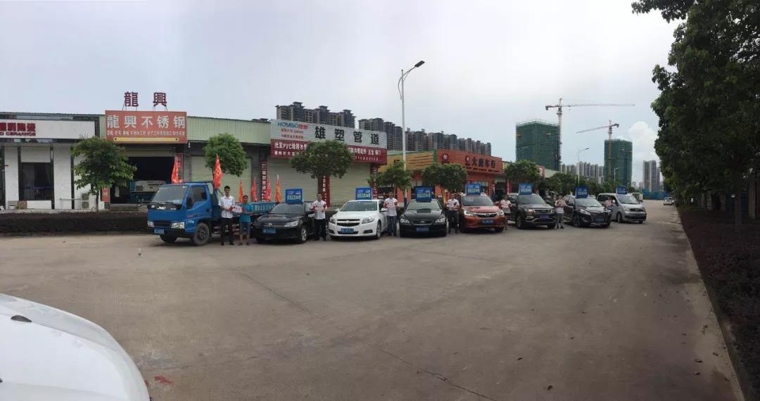欧洲买球椭圆管 欧洲买球椭圆管