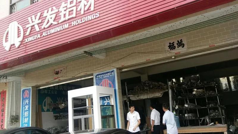 欧洲买球椭圆管 欧洲买球椭圆管