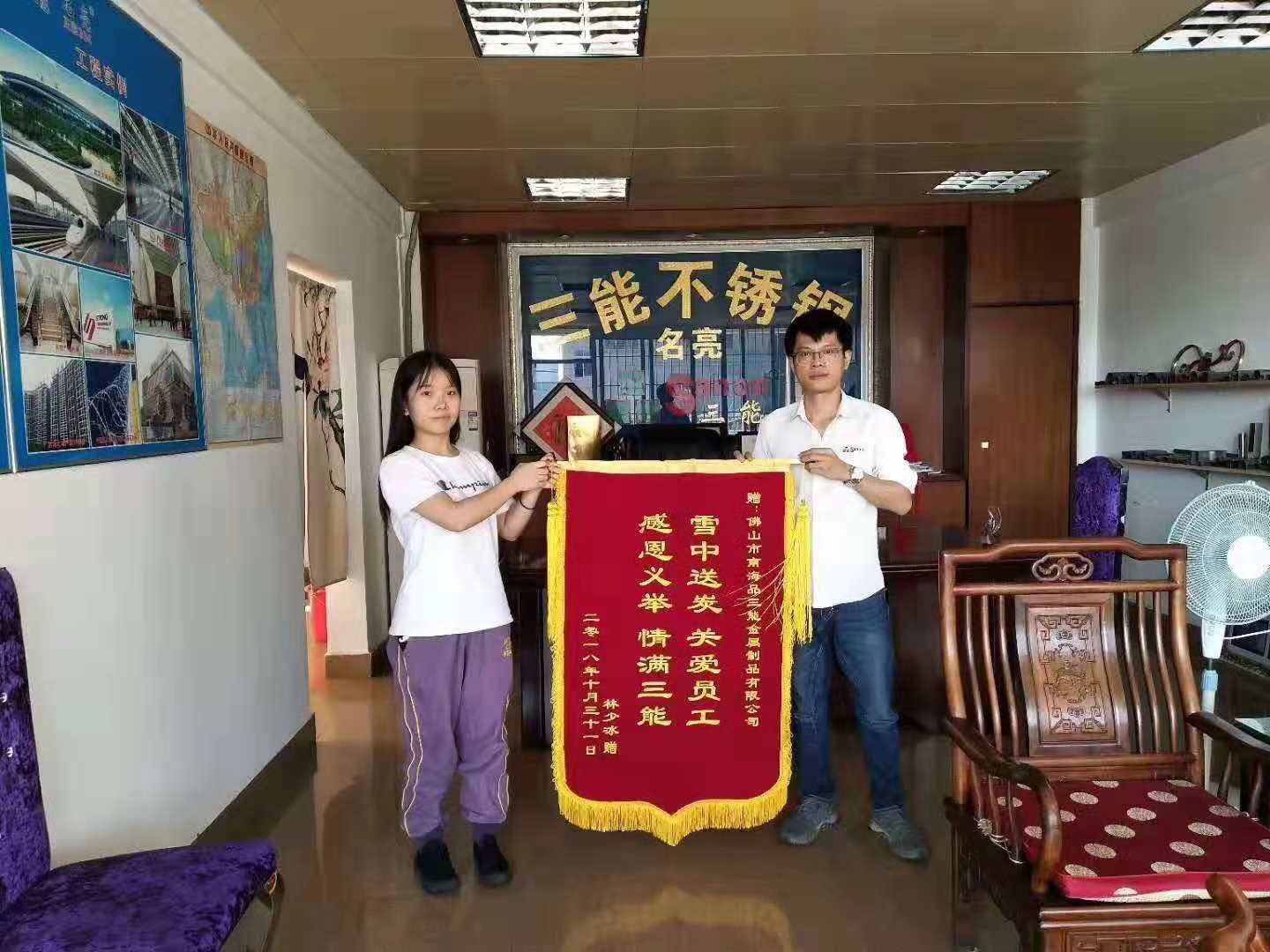 买球(中国)欧洲买球 买球(中国)欧洲买球