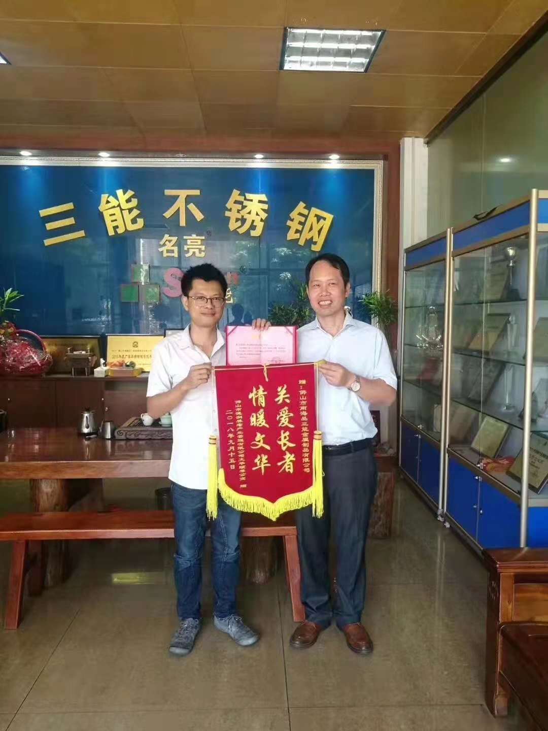 欧洲买球管 欧洲买球管