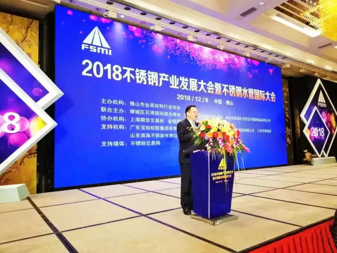 欧洲买球管 欧洲买球管