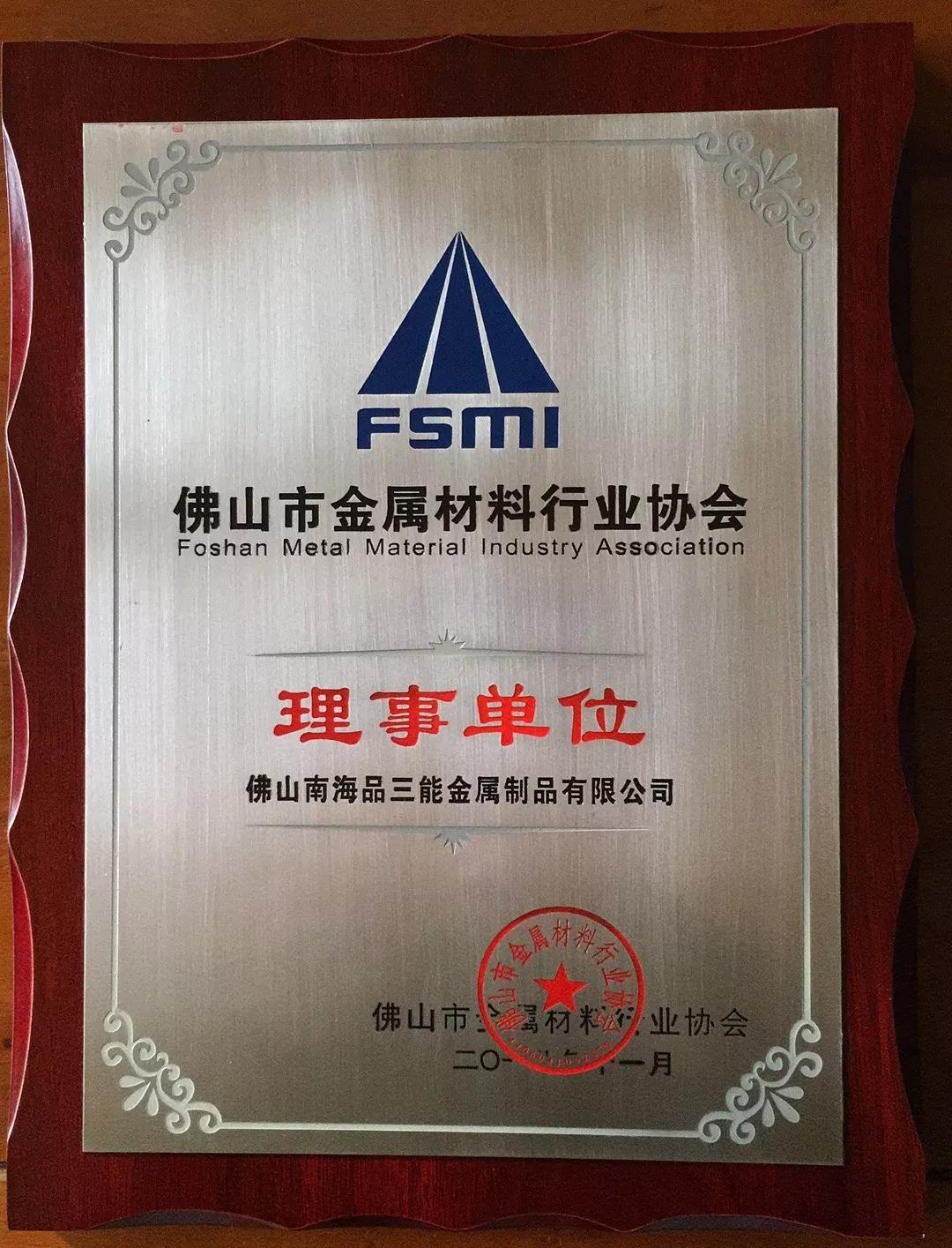 欧洲买球管厂家 欧洲买球管厂家