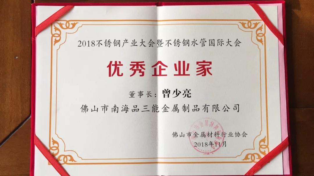 欧洲买球板 欧洲买球板
