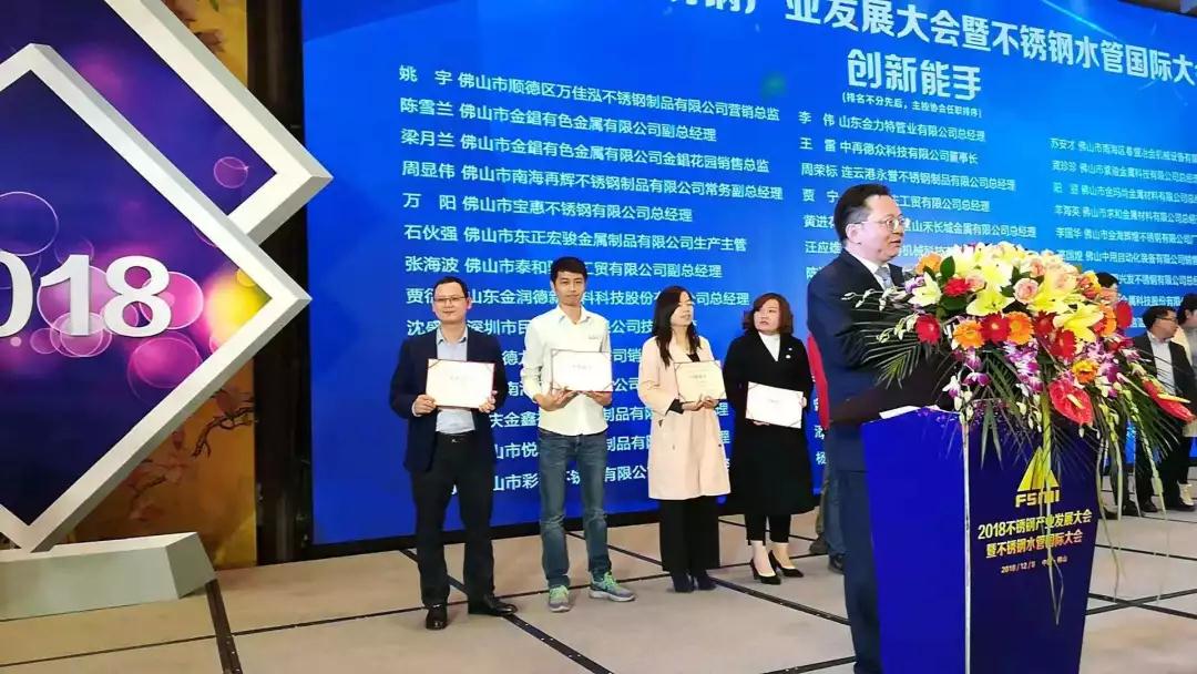 佛山欧洲买球管厂家 佛山欧洲买球管厂家
