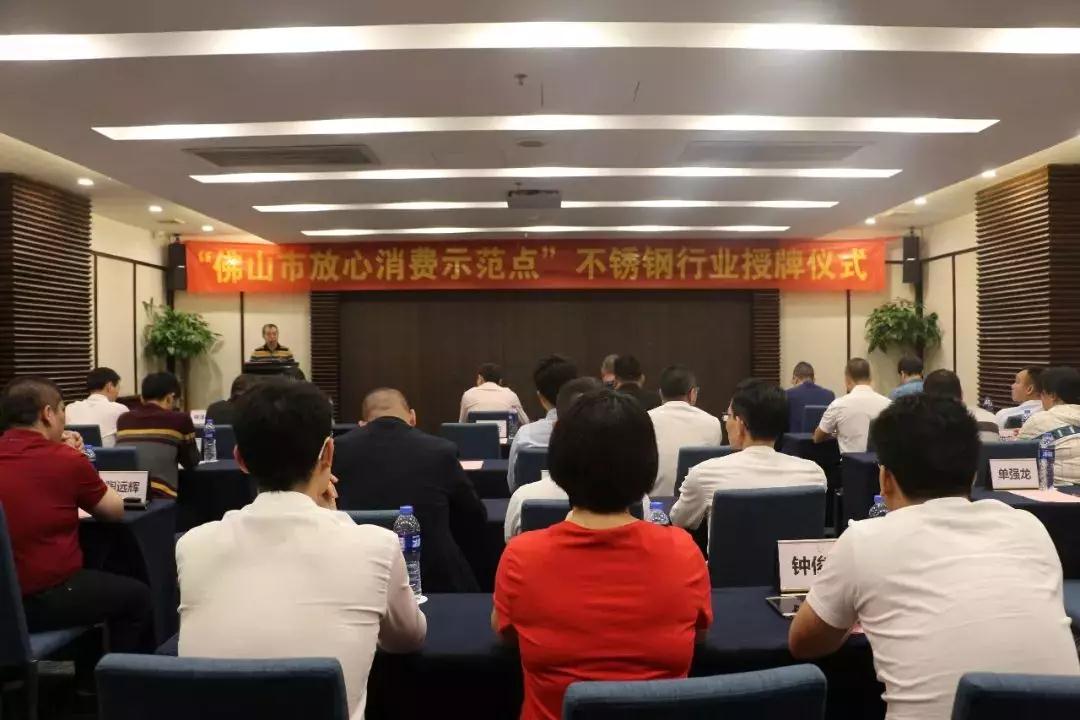 买球(中国)欧洲买球 买球(中国)欧洲买球
