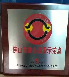 佛山欧洲买球管厂家 佛山欧洲买球管厂家