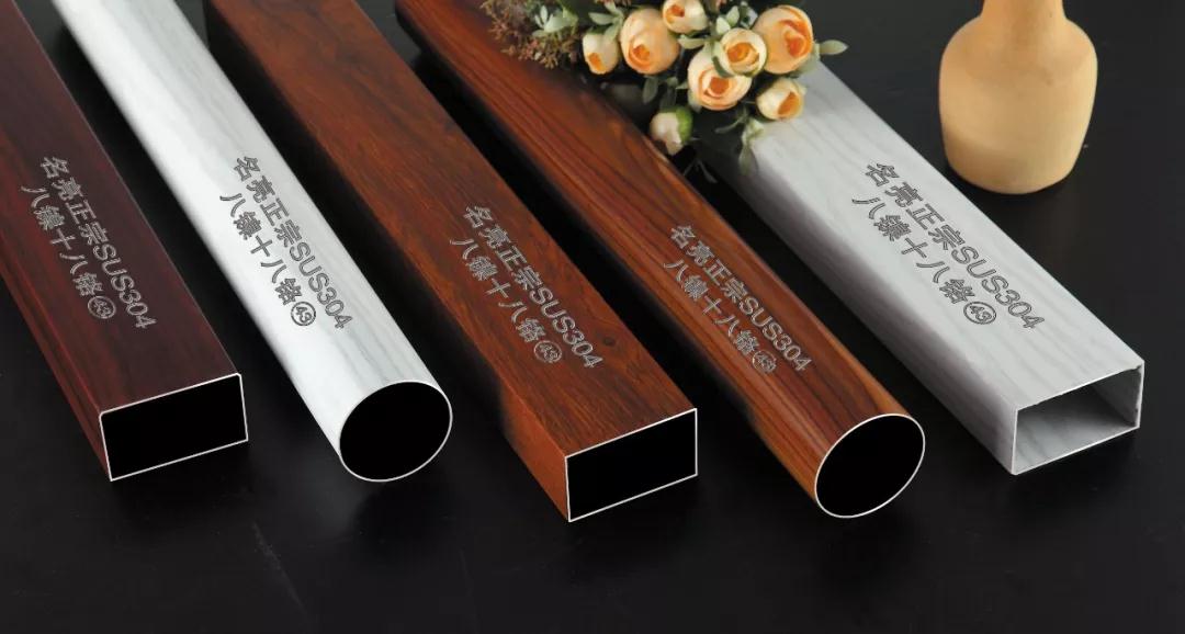 欧洲买球装饰管 欧洲买球装饰管