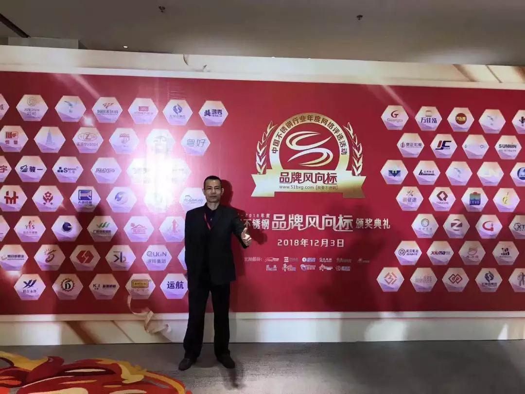 欧洲买球异型管 欧洲买球异型管