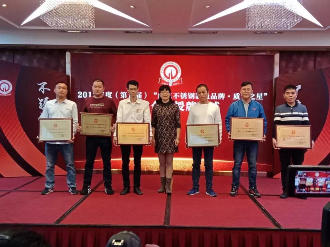 佛山欧洲买球管厂家 佛山欧洲买球管厂家