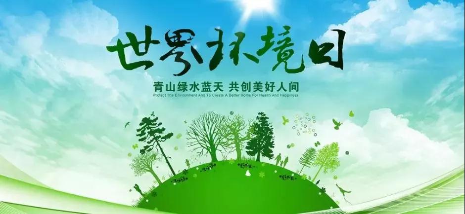 佛山欧洲买球管