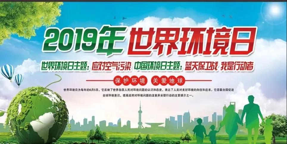 欧洲买球管