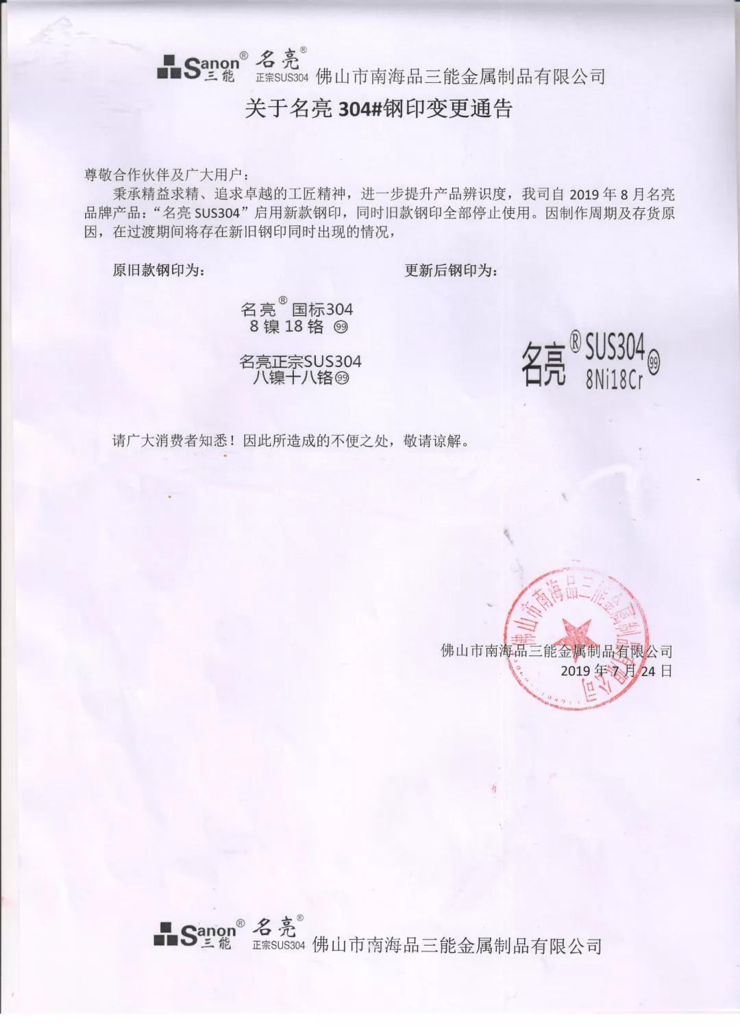 欧洲买球管厂家