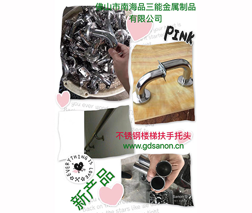 欧洲买球楼梯 欧洲买球楼梯