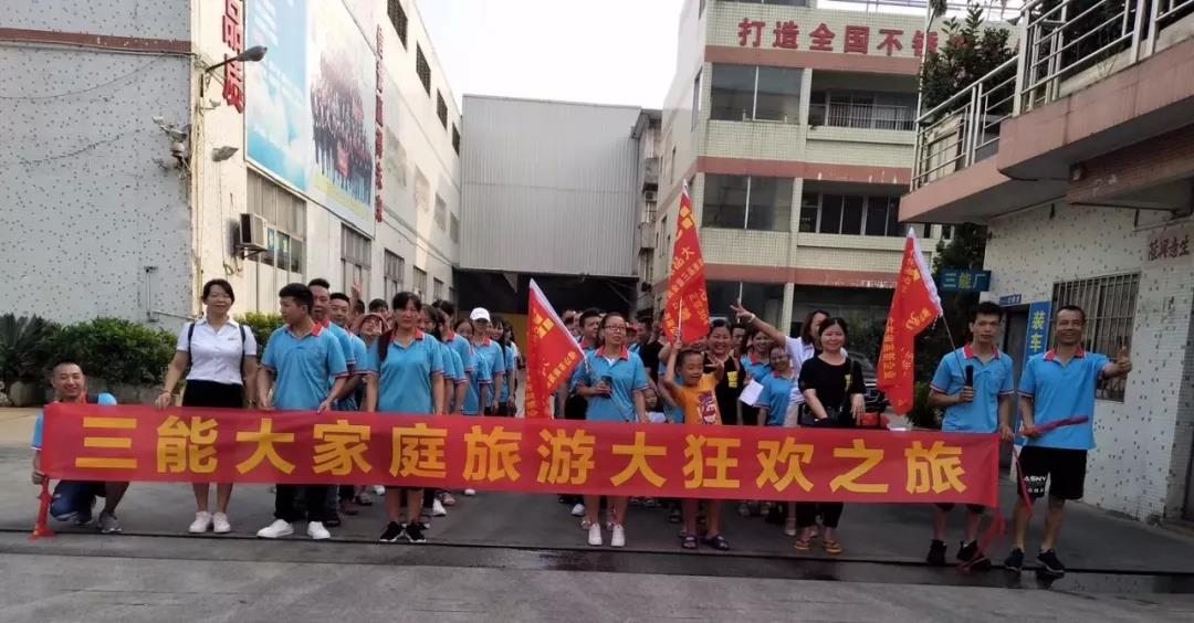 欧洲买球管 欧洲买球管