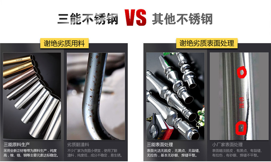 工程欧洲买球管定制 工程欧洲买球管定制