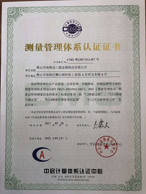 欧洲买球管批发 欧洲买球管批发
