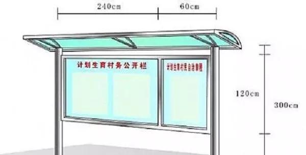 车站欧洲买球栏杆 车站欧洲买球栏杆