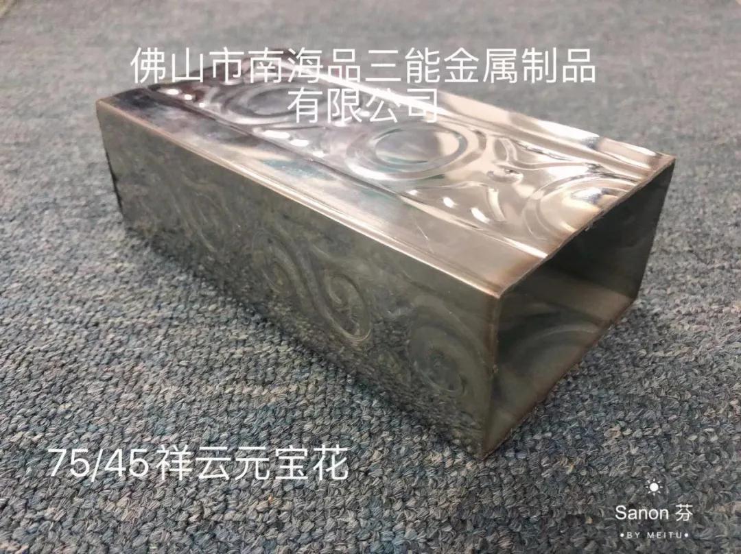 欧洲买球管品牌 欧洲买球管品牌