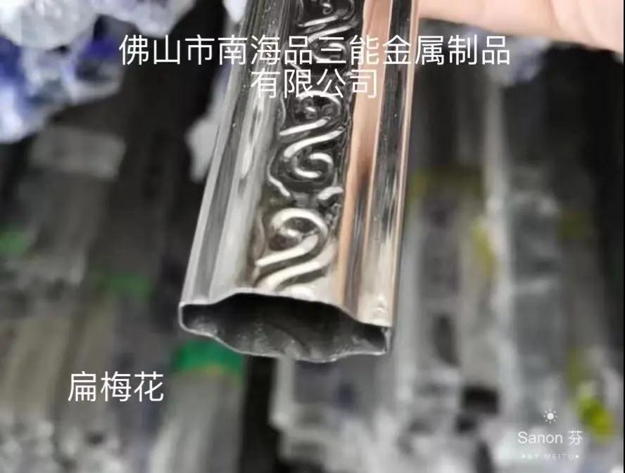 买球(中国)欧洲买球 买球(中国)欧洲买球