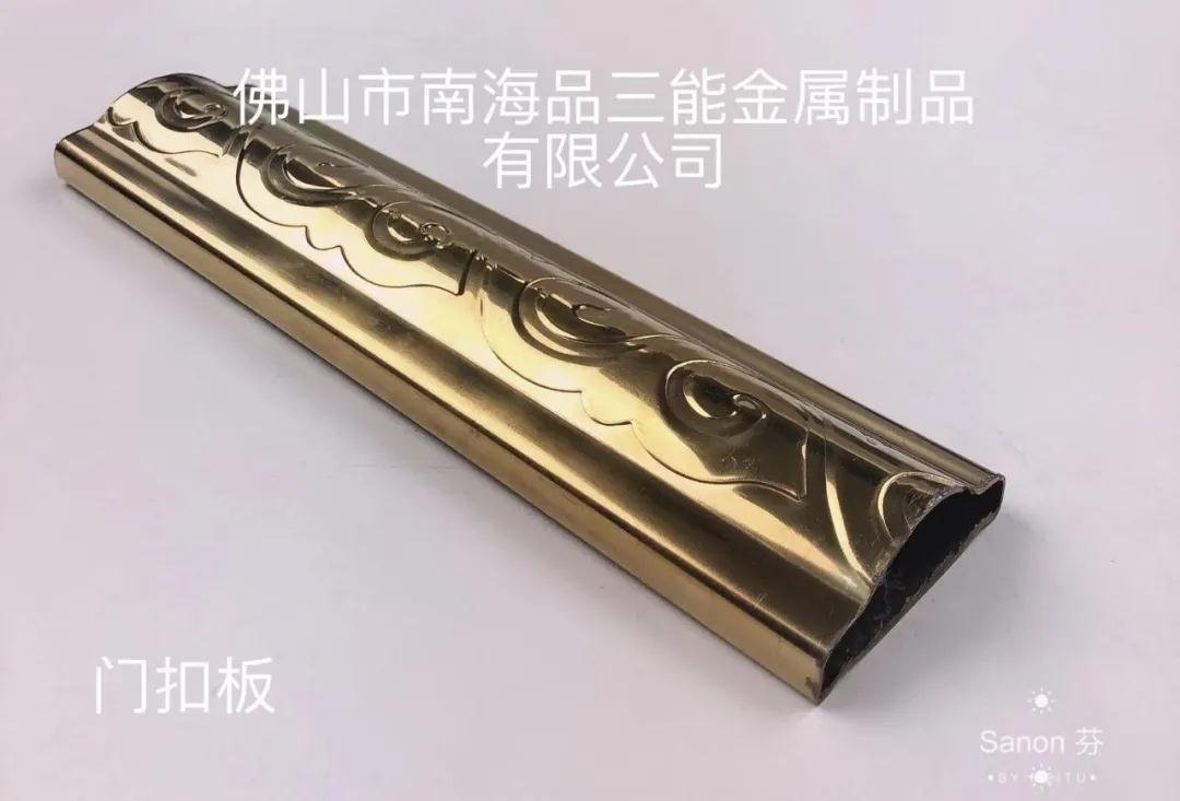 佛山欧洲买球管价格 佛山欧洲买球管价格