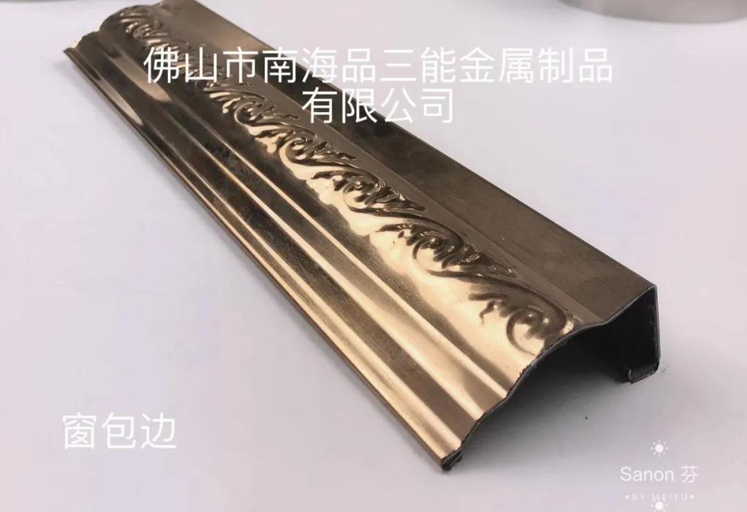 欧洲买球装饰管批发 欧洲买球装饰管批发