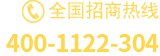 佛山欧洲买球管
