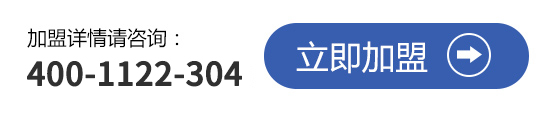 欧洲买球管批发